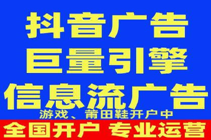 百度推广案例：精准锁定目标客户，提升转化率