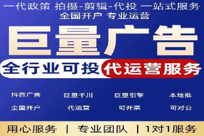 某企业利用百度SEM提升产品销量的实战经验